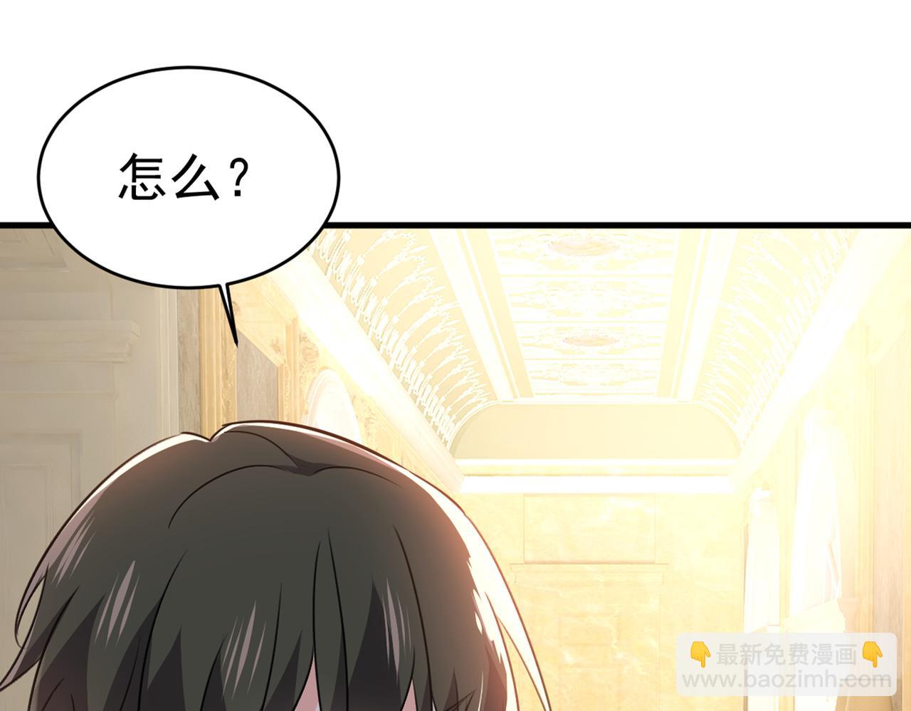 第390话 我会做出自己的决定96