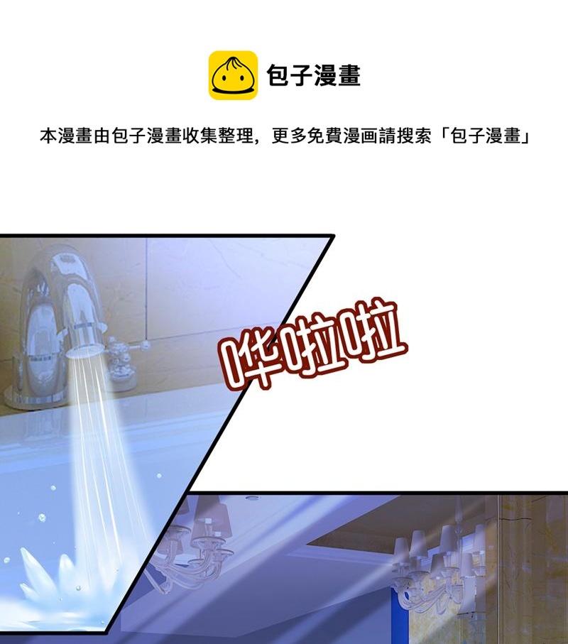 第391话 灰姑娘的魔法消失了0