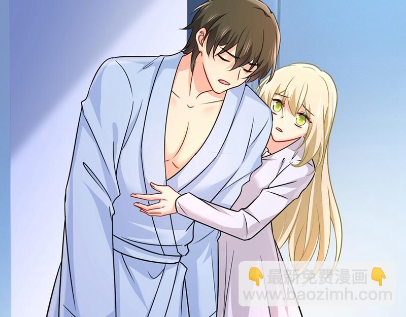 第391话 灰姑娘的魔法消失了108