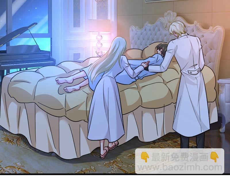 第391话 灰姑娘的魔法消失了112