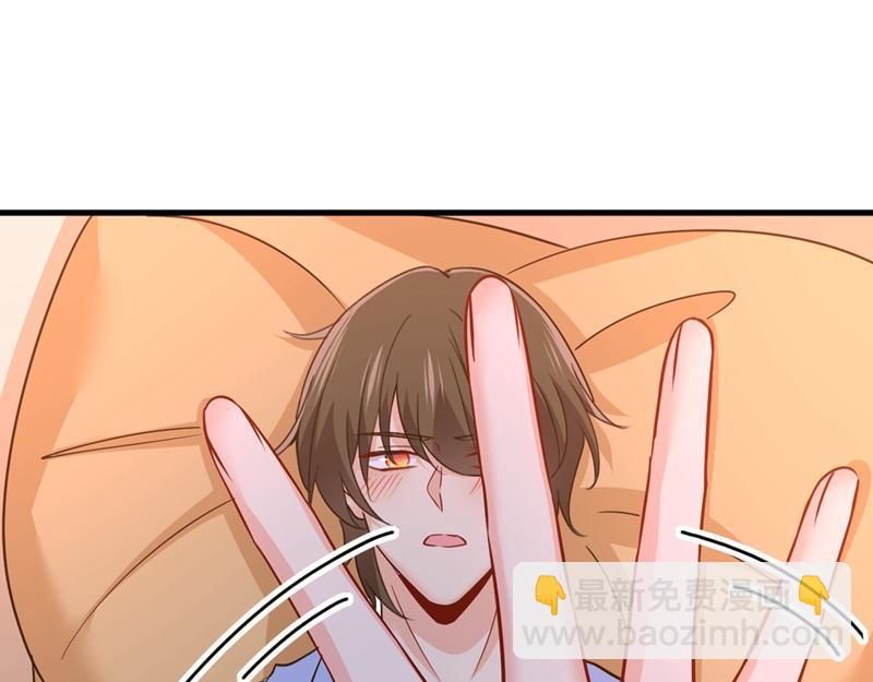 第391话 灰姑娘的魔法消失了114