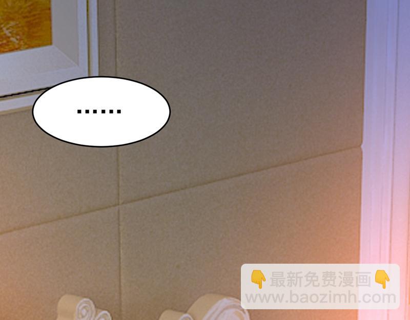 第391话 灰姑娘的魔法消失了121