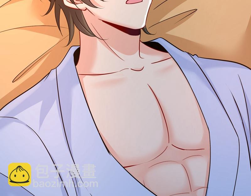 第391话 灰姑娘的魔法消失了124