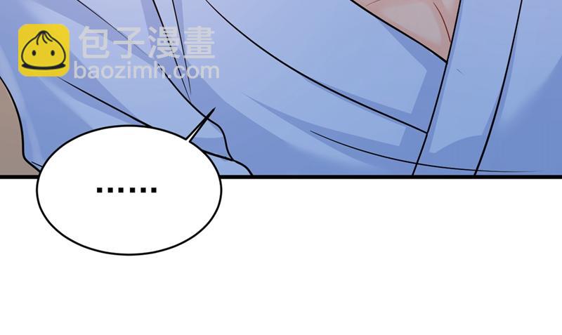第391话 灰姑娘的魔法消失了125