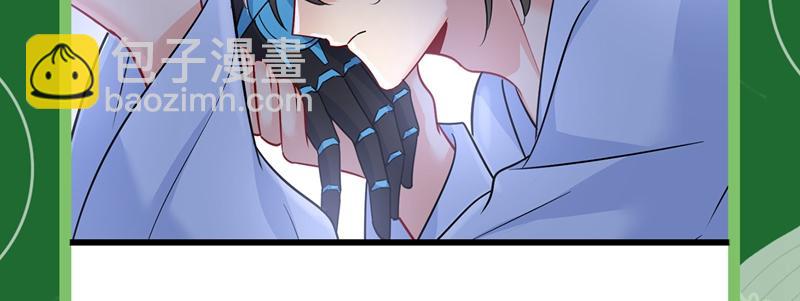 第391话 灰姑娘的魔法消失了128