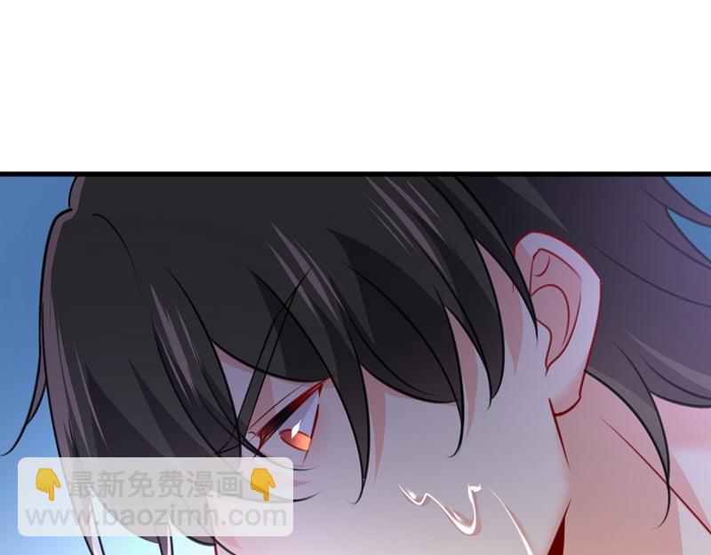 第391话 灰姑娘的魔法消失了14