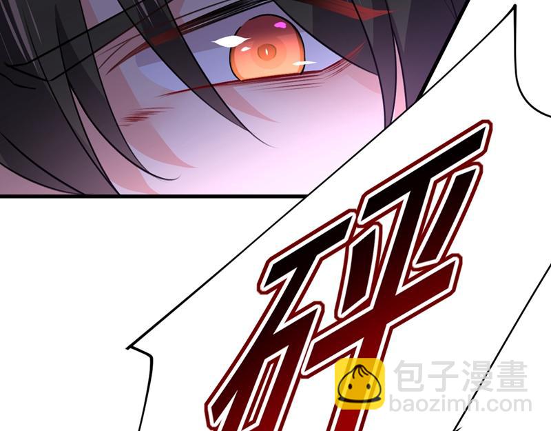 第391话 灰姑娘的魔法消失了19