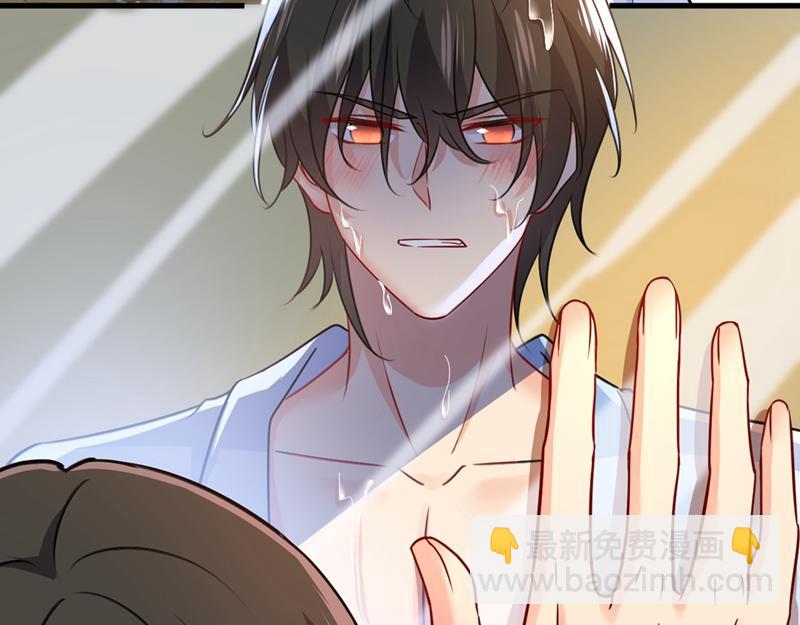 第391话 灰姑娘的魔法消失了2