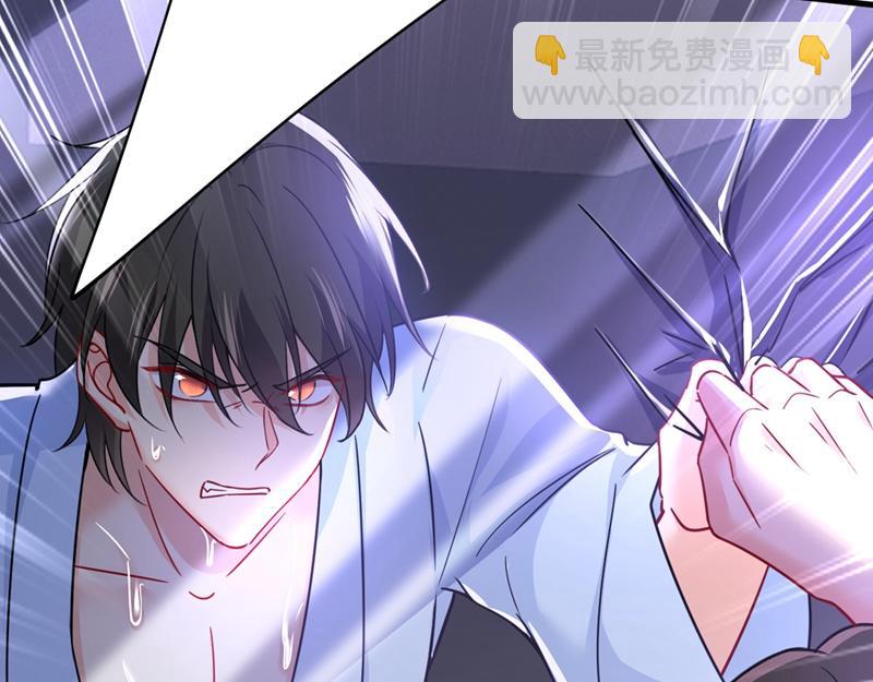 第391话 灰姑娘的魔法消失了21
