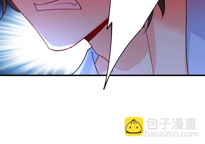 第391话 灰姑娘的魔法消失了31
