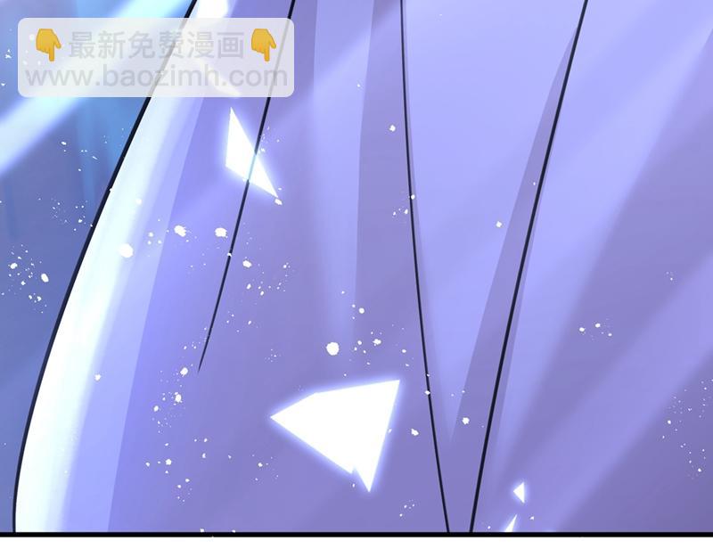 第391话 灰姑娘的魔法消失了54