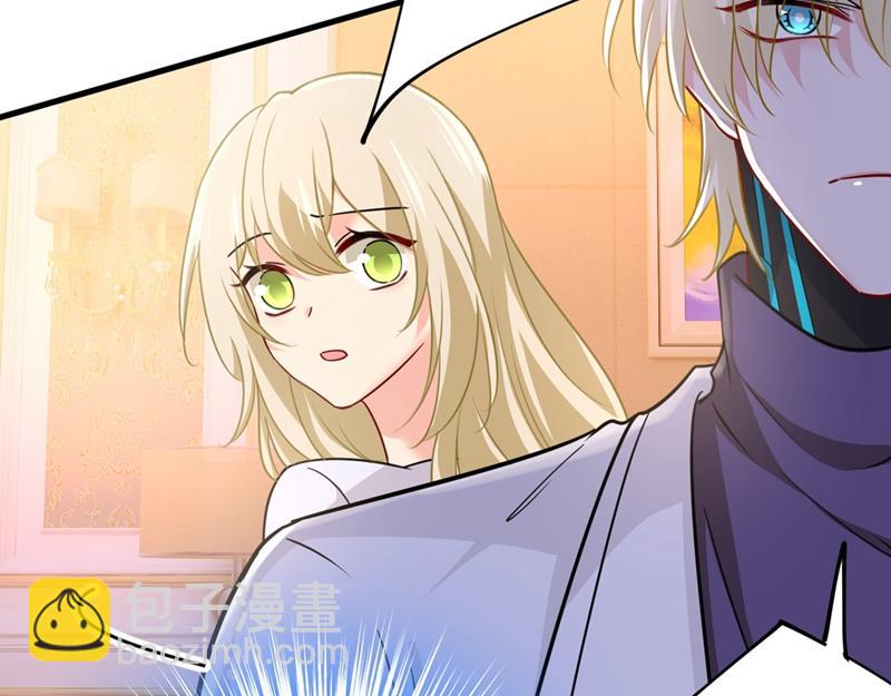 第391话 灰姑娘的魔法消失了61
