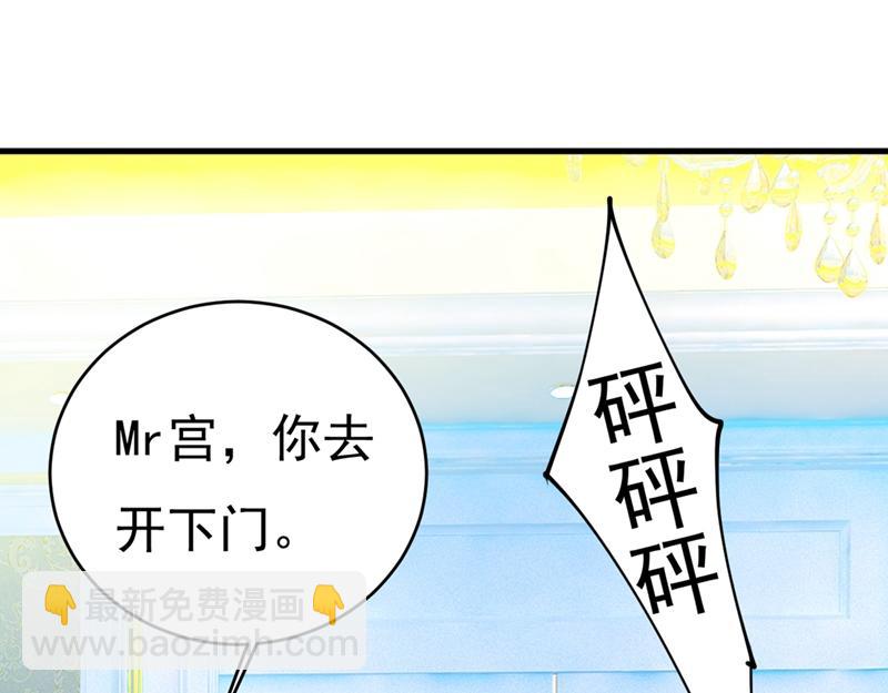 第391话 灰姑娘的魔法消失了64