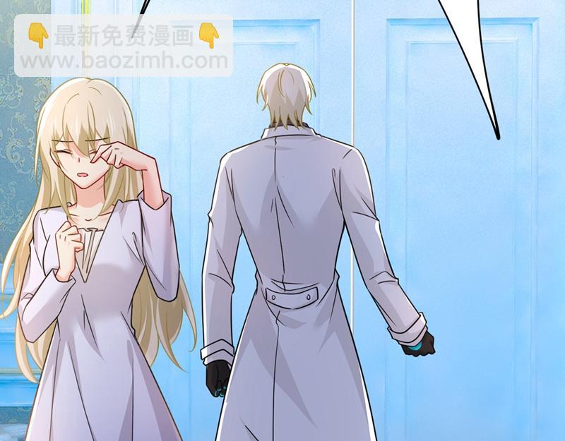 第391话 灰姑娘的魔法消失了65