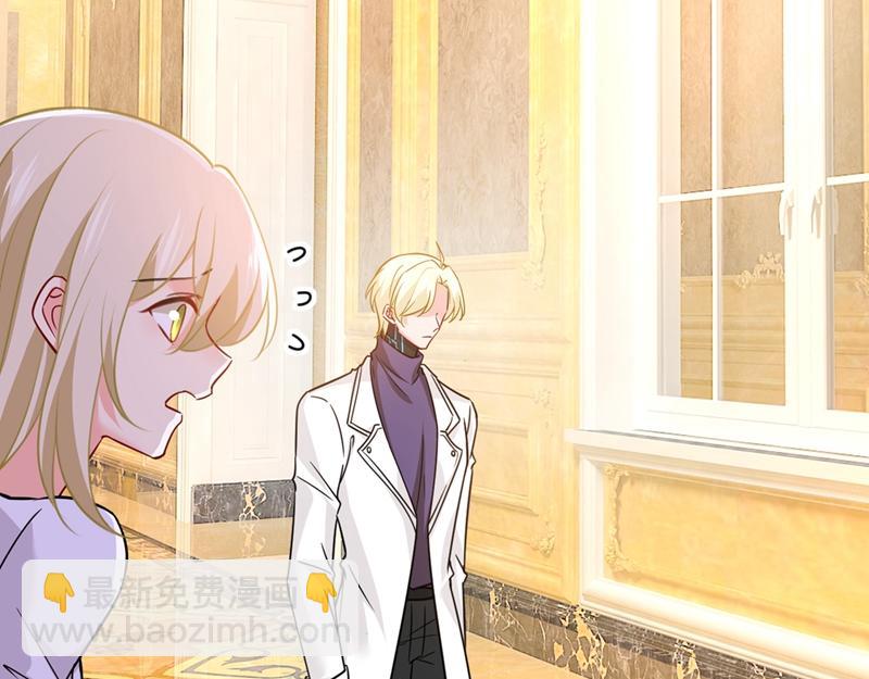 第391话 灰姑娘的魔法消失了72