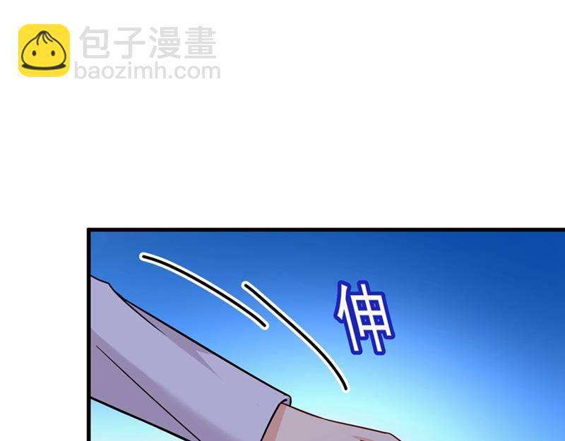 第391话 灰姑娘的魔法消失了76