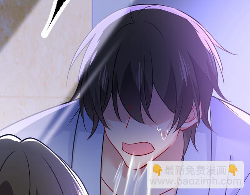 第391话 灰姑娘的魔法消失了8