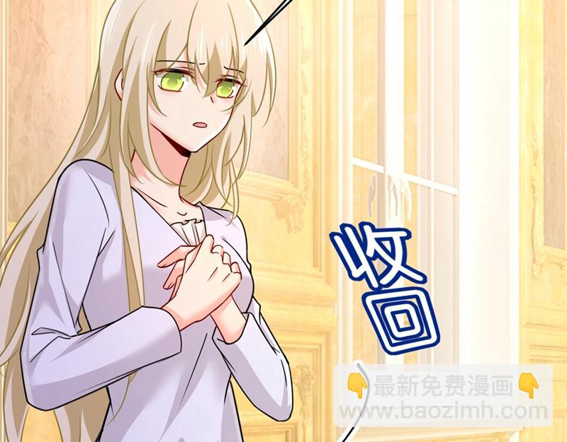 第391话 灰姑娘的魔法消失了80