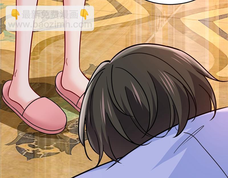 第391话 灰姑娘的魔法消失了83