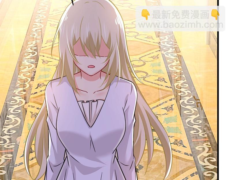 第391话 灰姑娘的魔法消失了90
