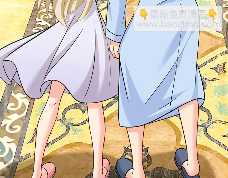 第391话 灰姑娘的魔法消失了98