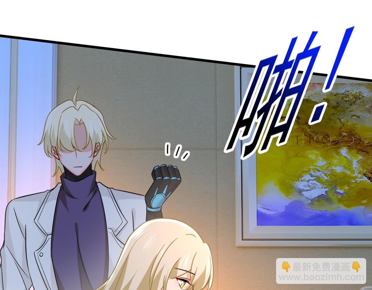 第392话 你为什么不去找我？55