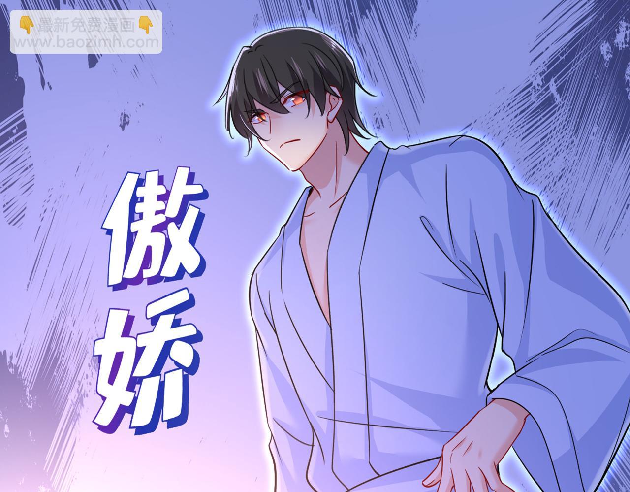 第392话 你为什么不去找我？79