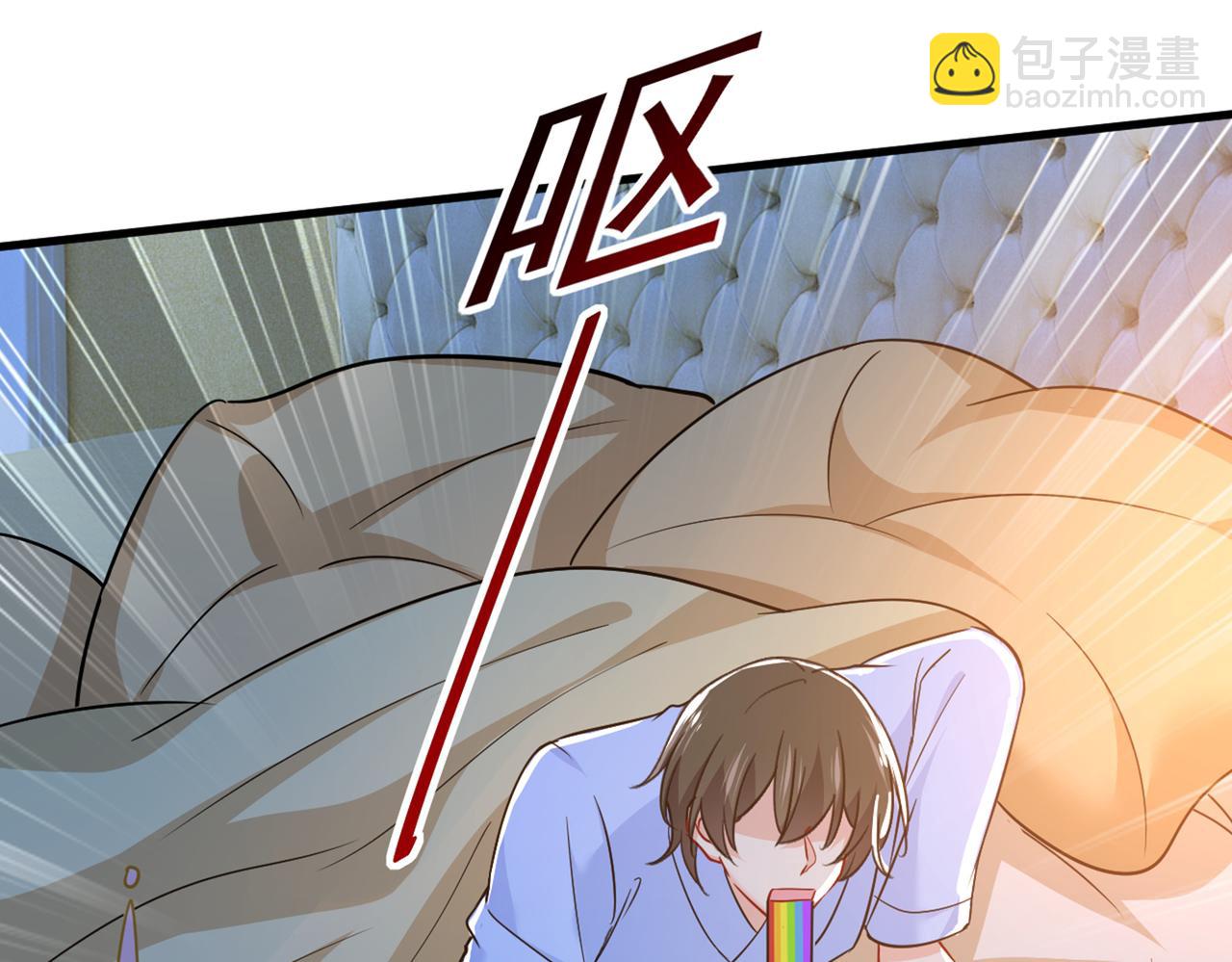 第392话 你为什么不去找我？8