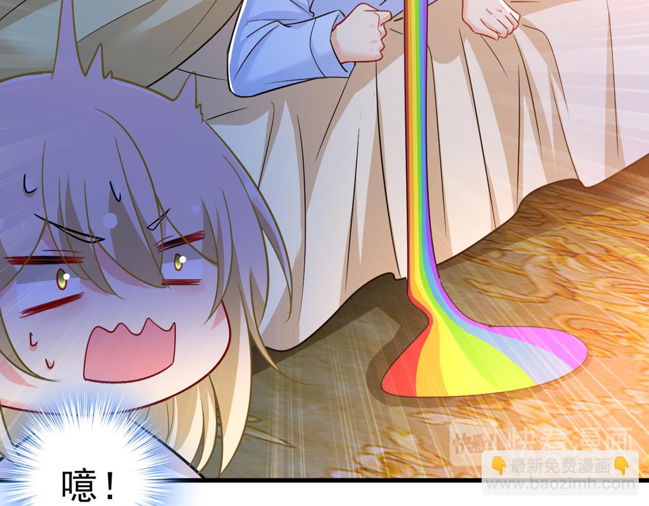 第392话 你为什么不去找我？9