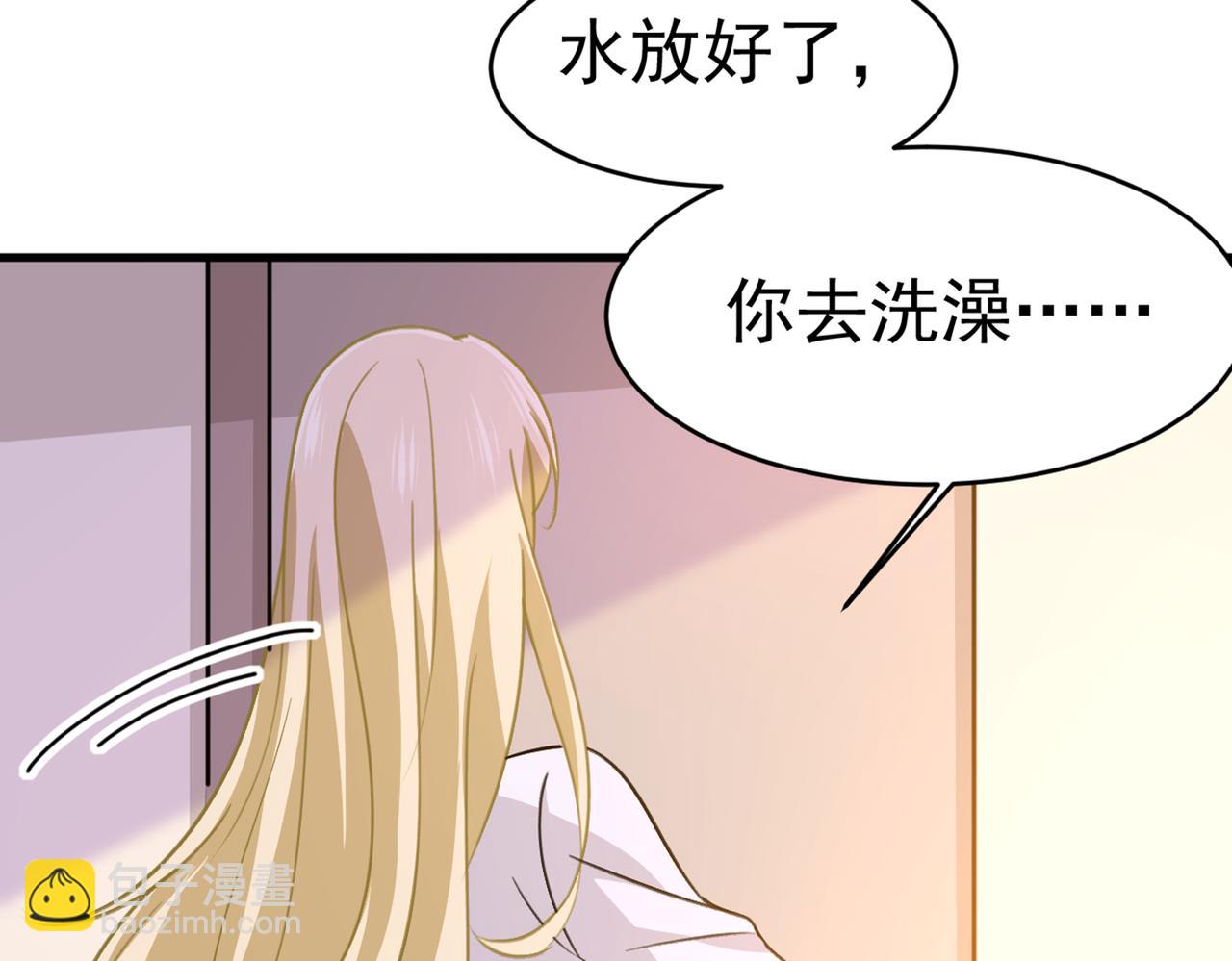 第392话 你为什么不去找我？93