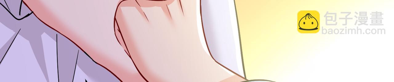 第393话 你竟然让我睡地上！40