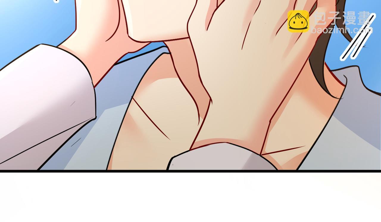 第393话 你竟然让我睡地上！6