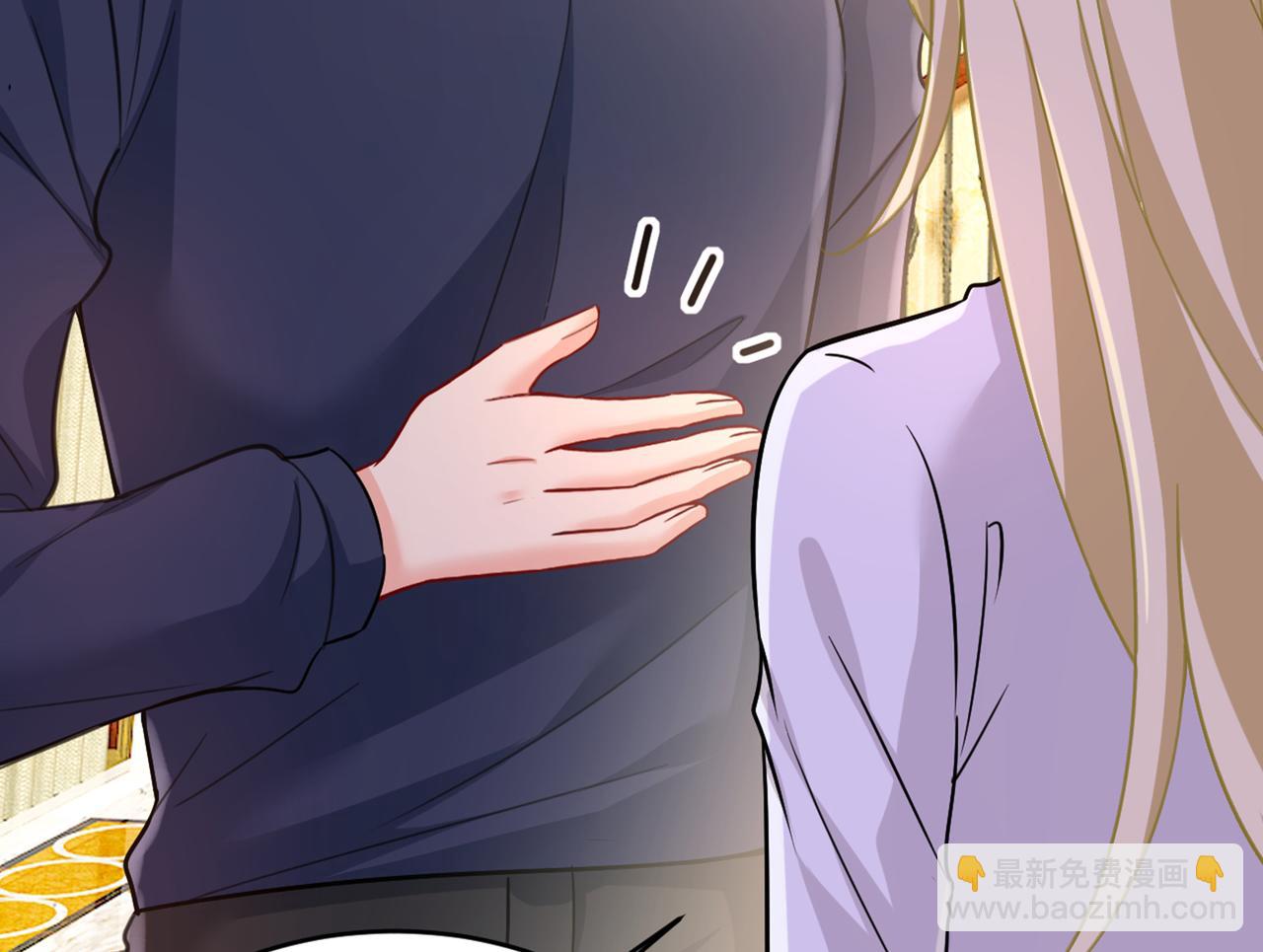 第394话 你想留下来当狗？106