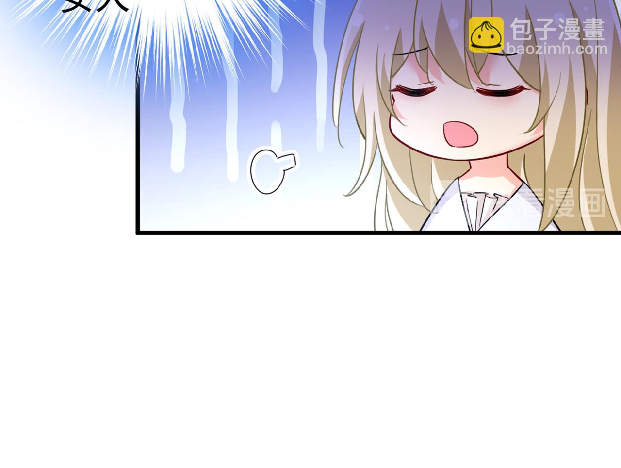 第394话 你想留下来当狗？108