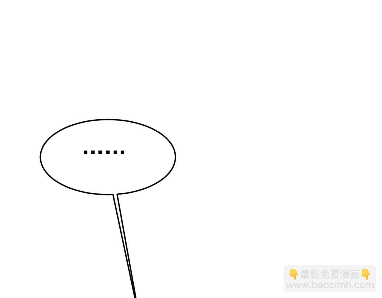 第394话 你想留下来当狗？3