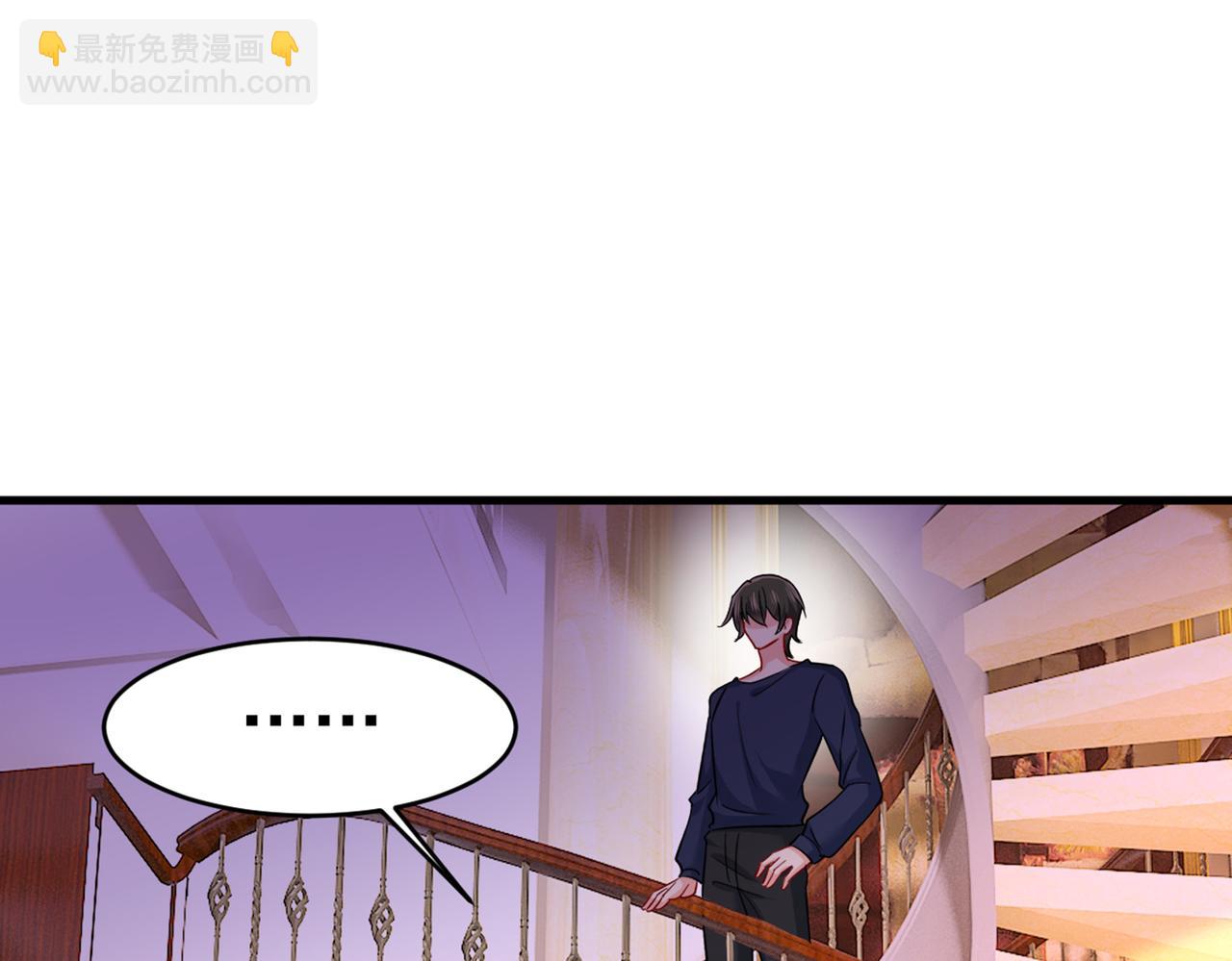 第394话 你想留下来当狗？43