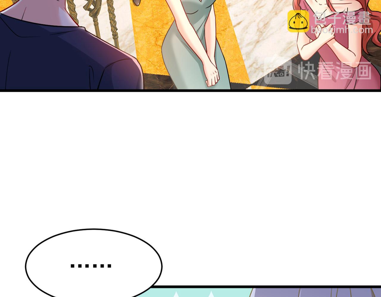 第394话 你想留下来当狗？69