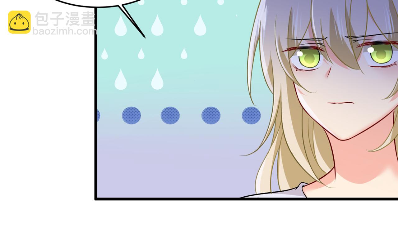 第394话 你想留下来当狗？70