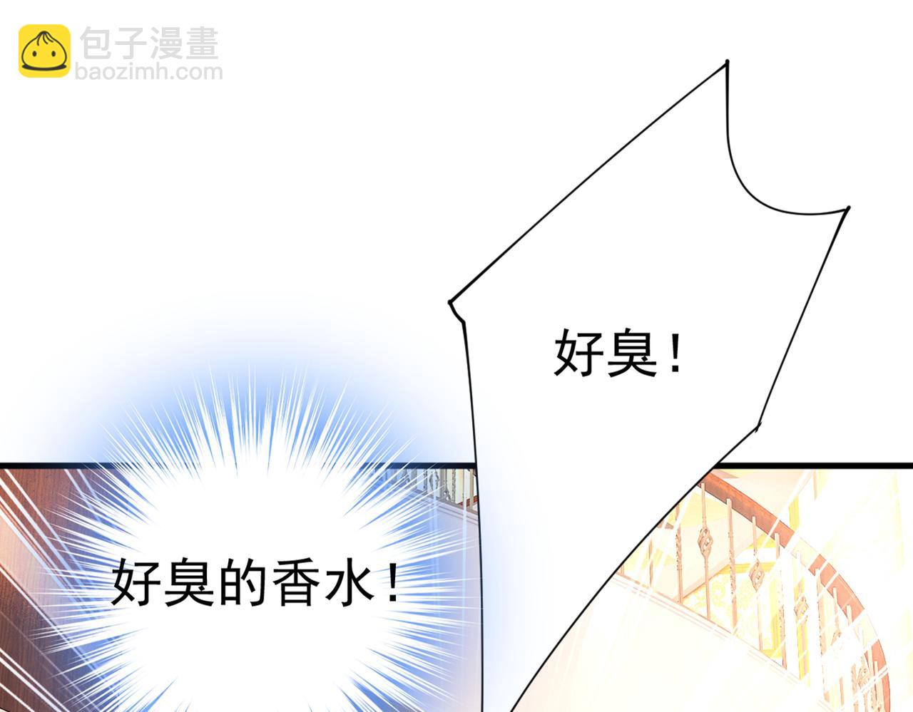 第394话 你想留下来当狗？71