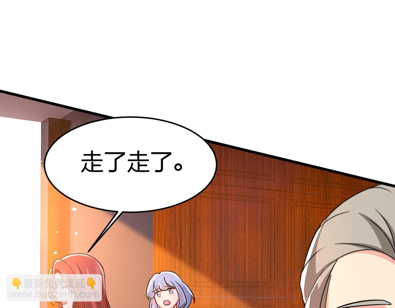 第394话 你想留下来当狗？93