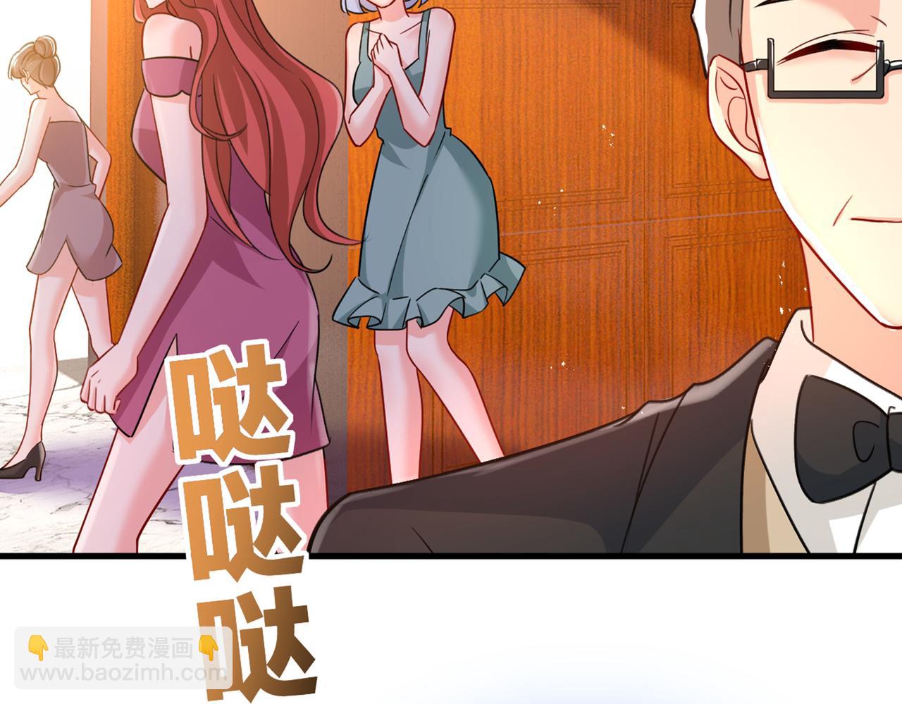 第394话 你想留下来当狗？94