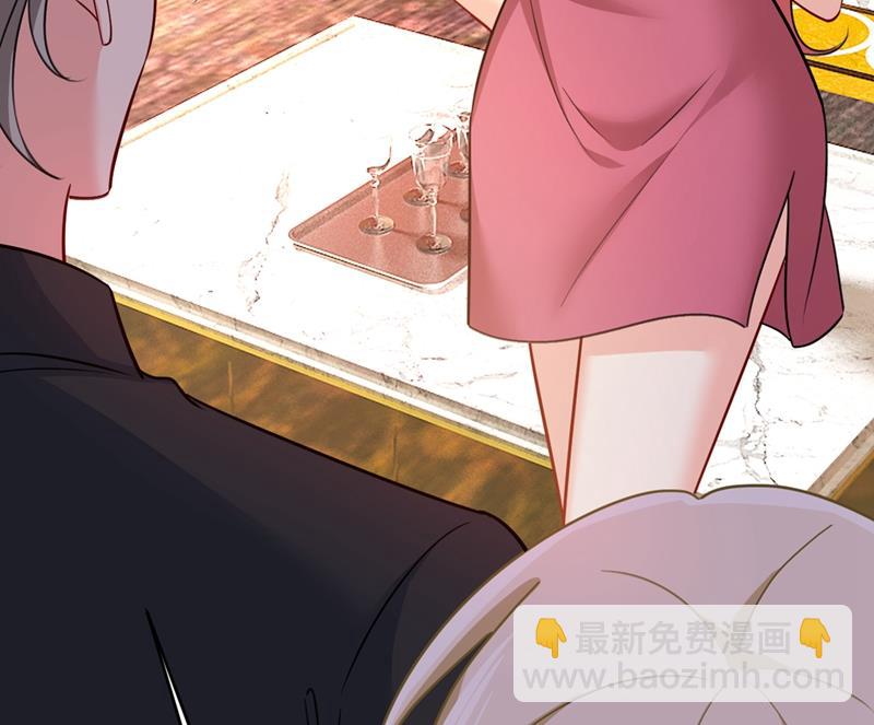 第395话 时小念，我的饭呢？29