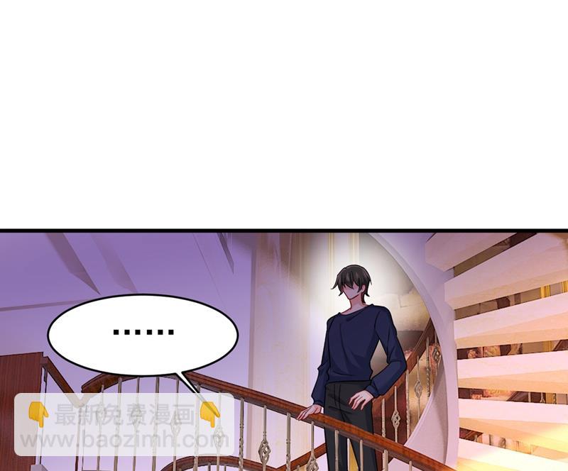 第395话 时小念，我的饭呢？34
