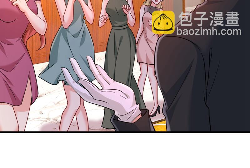 第395话 时小念，我的饭呢？73