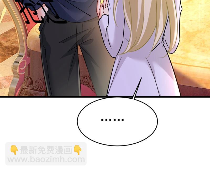 第396话 去看医生好不好？14