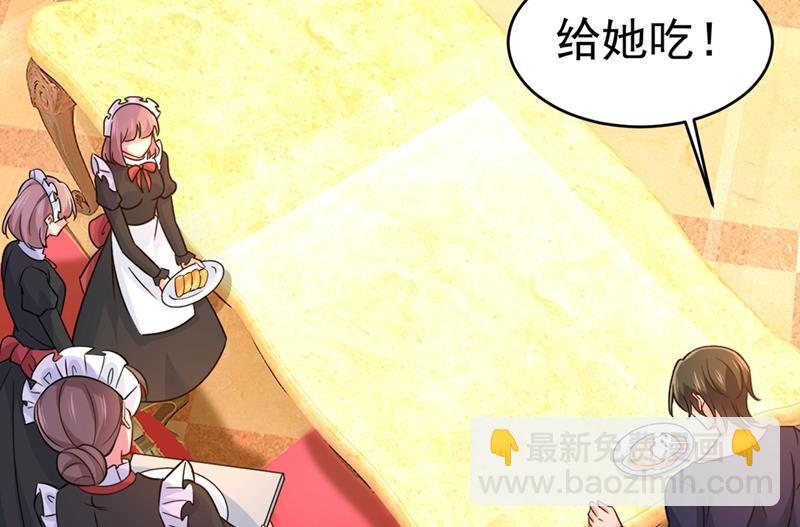 第396话 去看医生好不好？30