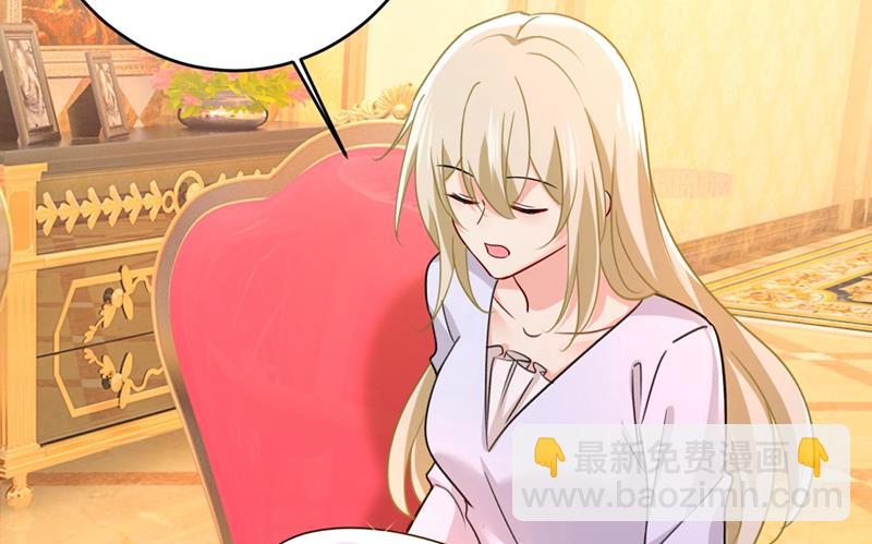 第396话 去看医生好不好？8