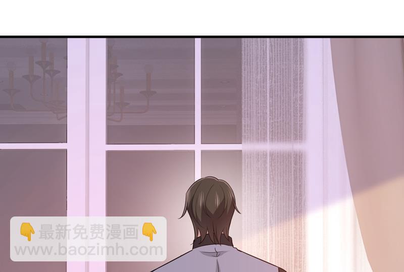第397话 莫娜来中国了？！10