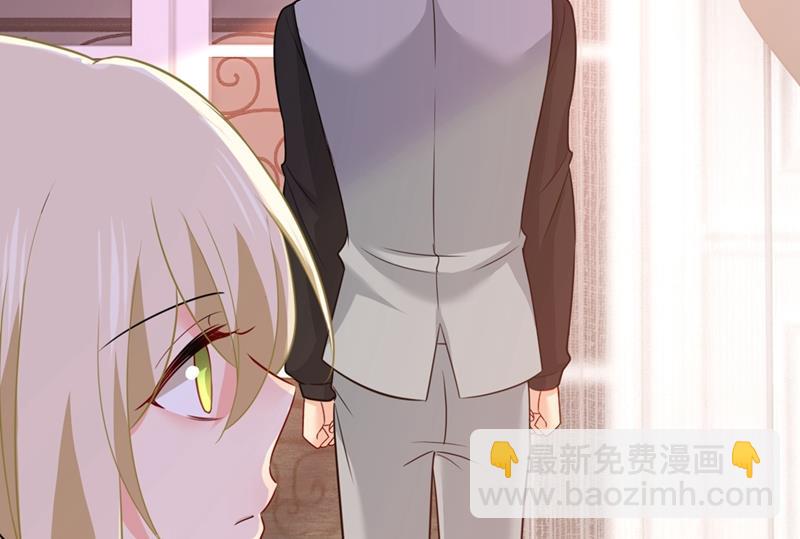 第397话 莫娜来中国了？！11