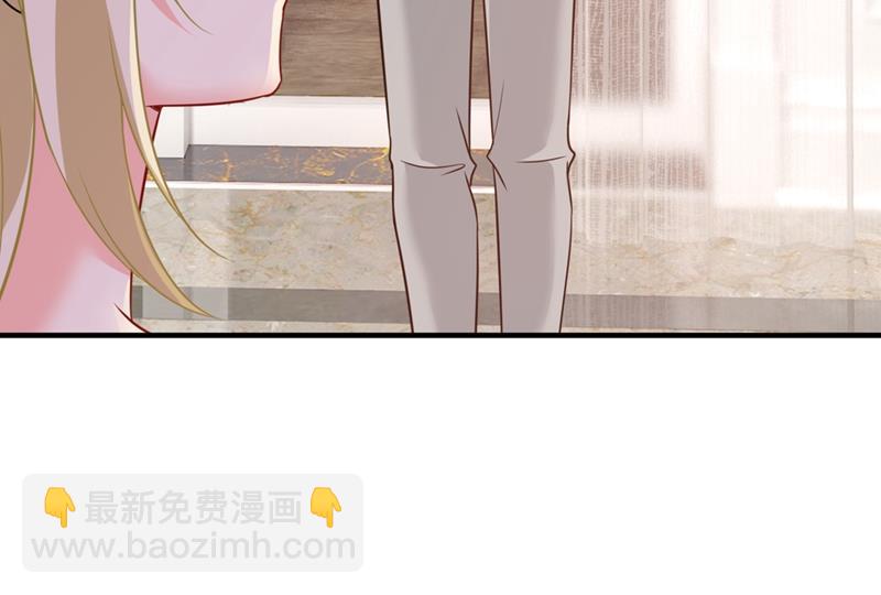 第397话 莫娜来中国了？！12
